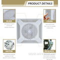 Decorative Drop False Ceiling Fan with Remote Control